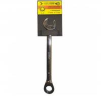 Ключ гаечный комбинированный 19 х 19 мм с трещоткой