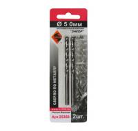 Сверло по металлу Р6М5 5,0мм 2шт в блистере
