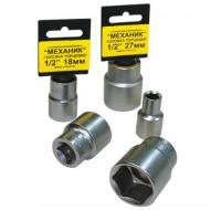 Головка торцевая 1/2" х 14 мм 1\10/400