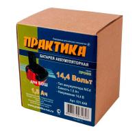 Аккумулятор для BOSCH  14,4В, 1,5Ач,  NiCd, коробка