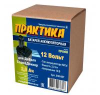 Аккумулятор для DeWALT 12В, 2,0Ач, NiCd, коробка