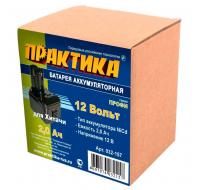 Аккумулятор для HITACHI 12В, 2.0Ач, NiCd, коробка