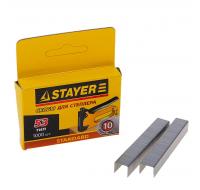 Скобы Standard тип 53, 10мм (1000шт)