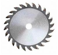 Диск режущий для CS-225