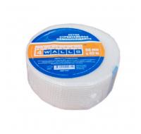 Серпянка самоклеющая 50 мм х 45 м