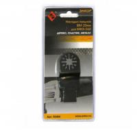 Насадка пильная 20мм Bi-Metall для МФЭ-260