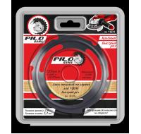 Диск пильный по дереву для УШМ 125мм*6зуб*22,23мм