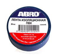 Изолента ПВХ 19 мм х 9,1м синяя ABRO