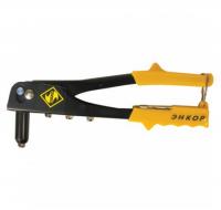 Заклепочник со стал. ручками (2.4  3.2  4.0  4.8 мм)