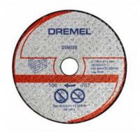 Диск отрезной алмазный по плитке DSM20