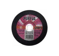 Круг отрезной по чугуну 125х22х2.5