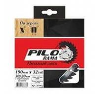 Диск пильный 190*48T*30/20мм