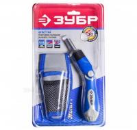 Набор "Эксперт" отвертка реверсивно-рычажная с битами, с чехлом, 14 пр.