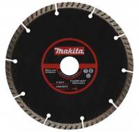 Диск алмазный для SG150 150х22,23мм  сегмент 33мм, Р-22311