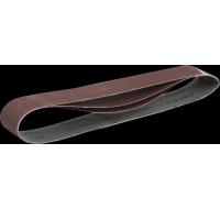 Лента шлифовальная  50 х 686 мм, Р80 для ЗТШМ-150/686, 3 шт.