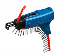 Магазин МА 55 (для GSR 6)