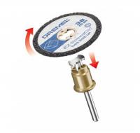 Круг отрезной для пластмассы SPEED CLIC SC476