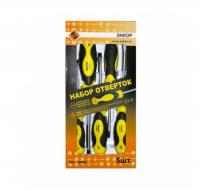 Набор отверток 5шт