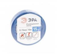 Изолента Эра 15 мм х 10 м синяя