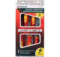 Набор отверток диэлектрических VDE, 6 предметов 52289