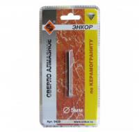 Сверло алмазное по керамограниту ф  6мм 1/20/160