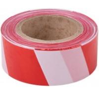 Лента сигнальная (красно-белая) 50мм х 200м