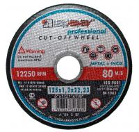 Круг по нержавеющей стали 180х2.5х22 абразивный (Луга)