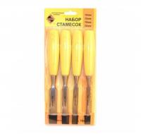 Набор стамесок 4шт