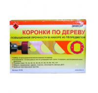 Набор коронок для дерева, 16шт