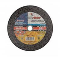 Круг по металлу 200х2,5х22 абразивный (Луга)