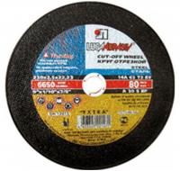 Круг по металлу 230х2,5х22 абразивный (Луга)