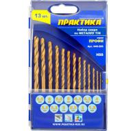 Набор сверл по металлу ПРАКТИКА "Профи", нитрид титана, 13 шт 1,5-6,5 + 3,2, 4,2 мм ПРО кассета