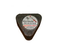 Сегмент 6С 85х78х50 54С 20 ОВ (100 CT1 ББ) с гайкой