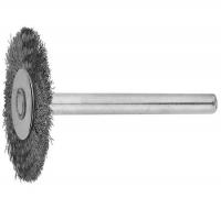 Щетка ЗУБР радиальная, нержавеющая сталь, на шпильке, d 20x 3,2мм, L 42мм, 1шт