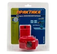 Аккумулятор для MAKITA 12В, 1,5Ач, NiCd, блистер