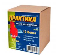 Аккумулятор для MAKITA 12В, 2,0Ач, NiCd, коробка
