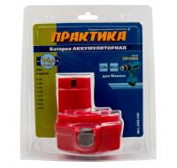 Аккумулятор для MAKITA 14,4В, 1,5Ач, NiCd, блистер