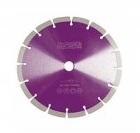 Диск алмазный G/M 125D-2.2T-12W-10S-22,2, сухой