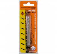 Сверло центрирующее d 6.35х80 мм