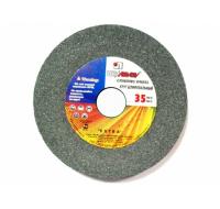 Круг точильный 300х40х127 63C 40см (40 K,L)