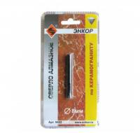 Сверло алмазное по керамограниту ф  8мм 1/20/160