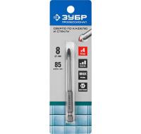 Сверло 8 мм, по стеклу, керамике, кафелю