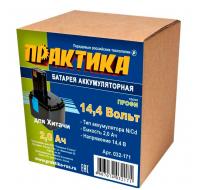 Аккумулятор для HITACHI 14,4В, 2,0Ач, NiCd, коробка