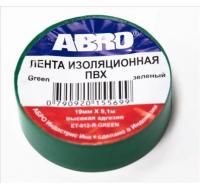 Изолента ПВХ 19 мм х 18,2м зелёная ABRO