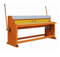 Гильотина 1500