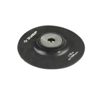 Насадка 125 мм М14 резиновая для УШМ