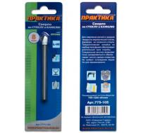 Сверло по стеклу ПРАКТИКА  ."Профи"  V-тип  8 х 80 мм (1шт.) блистер