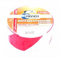 Лента разметочная  50 мм х 25 м, бело-красная, клейкая