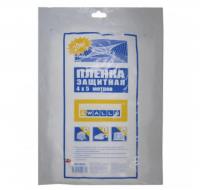 Пленка защитная строительная 4 м х 5 м, 7мк