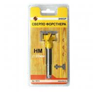 Сверло Форстнера 30 мм д/ДСП HM